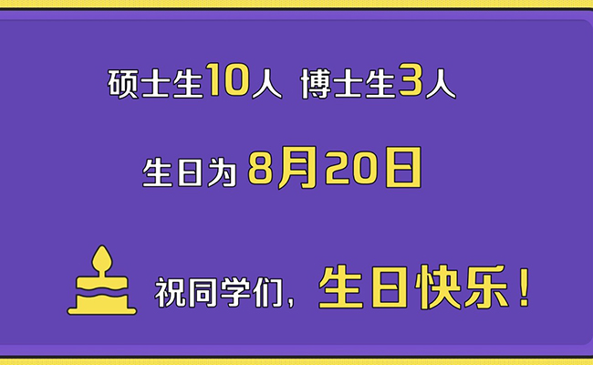 微信图片_20190823091041.jpg
