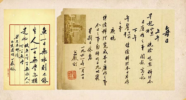 微信图片_20191113115119.jpg