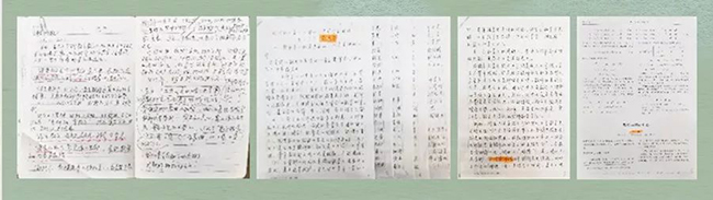 微信图片_20191126092137.jpg