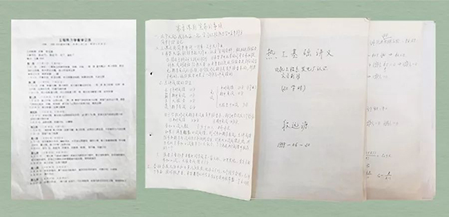 微信图片_20191126092205.jpg