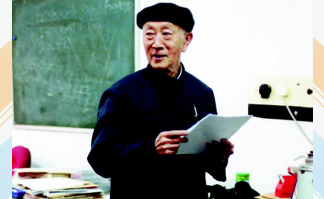 黄昆2000.jpg