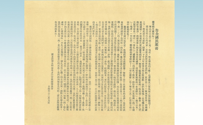 image001.jpg