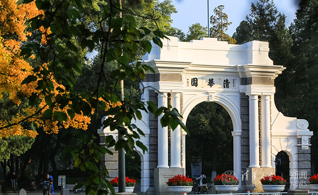 微信图片_20200130204426.jpg